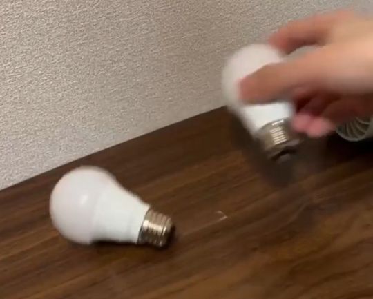 Залипалово⁠⁠