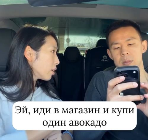 Сделал всё как сказала⁠⁠