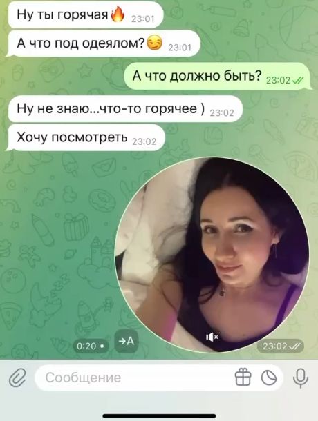 Такую и в жёны можно брать