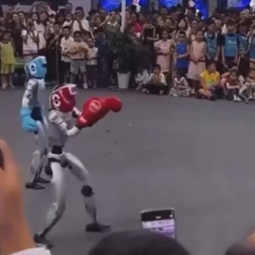 Господи, да он в хлам!