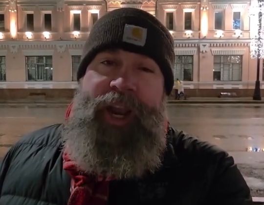 Славянский взгляд