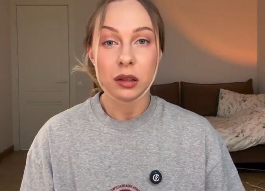 Отличие банковской системы России и Франции⁠⁠