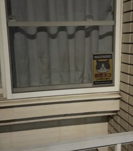 Японская система видеонаблюдения без электричества