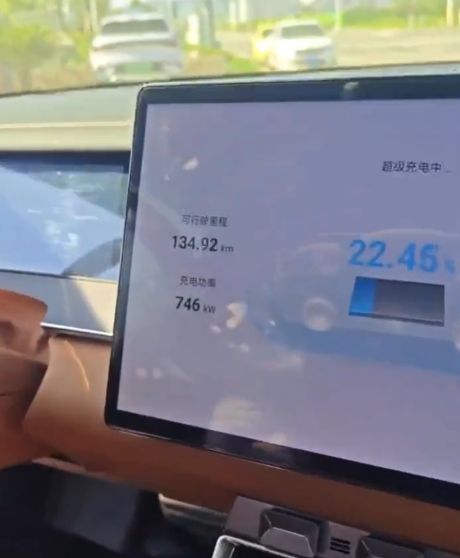 BYD: заряд на 400км за 5 минут