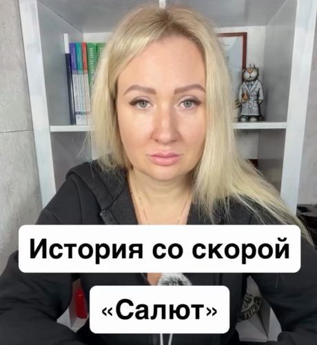 Про пиротехнику, любимую детьми