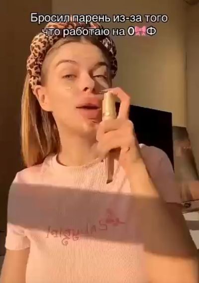 Парень бросил девушку по совету друзей