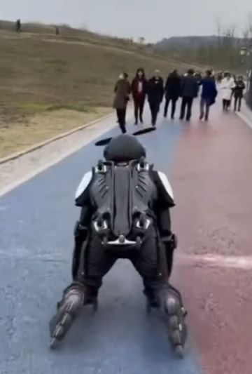 Что. Ты. Такое.