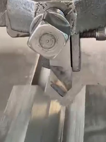 Стружка⁠⁠