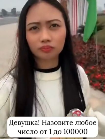 Ишь ты умная какая