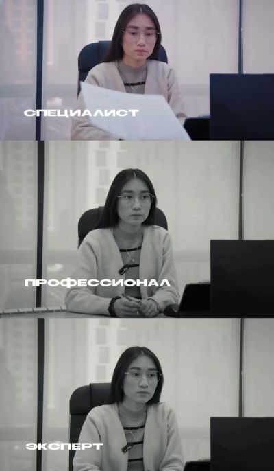 Эксперт высочайшего уровня!