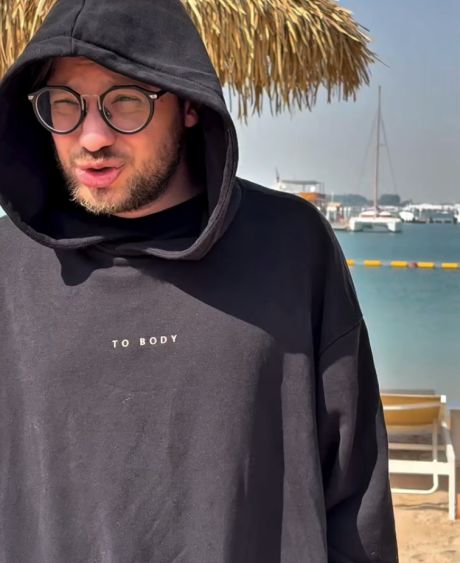 Подросток в отпуске