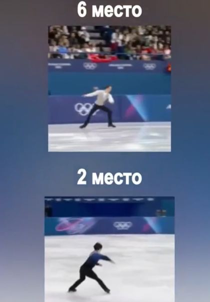 Вот как так судят?