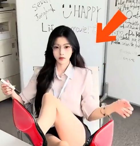 В Японии эта работа страшное наказание