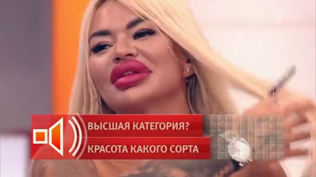 Кому невеста?