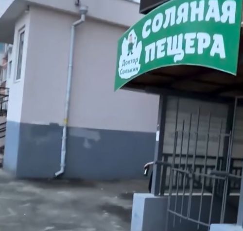 У официанта перекур⁠⁠