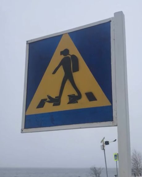 Ну хоть предупредили)