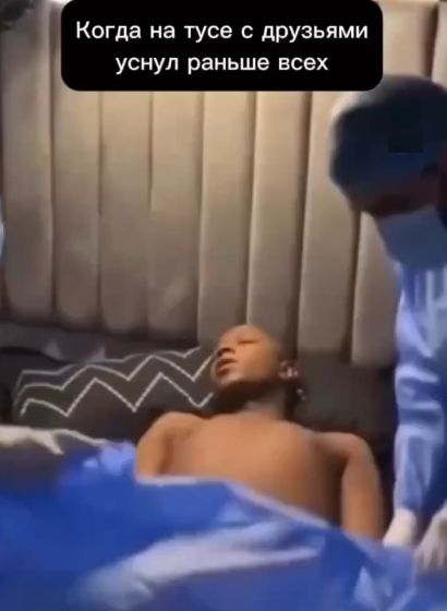 Инфаркт микарда... Вот такой рубец