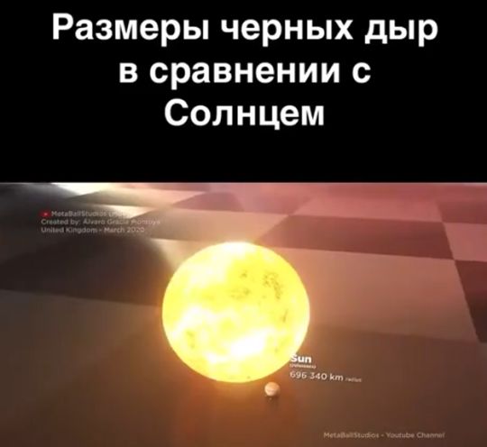 И где-то там сейчас Меттью Макконахи