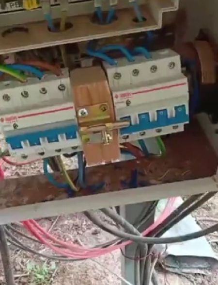 Технолоджия!