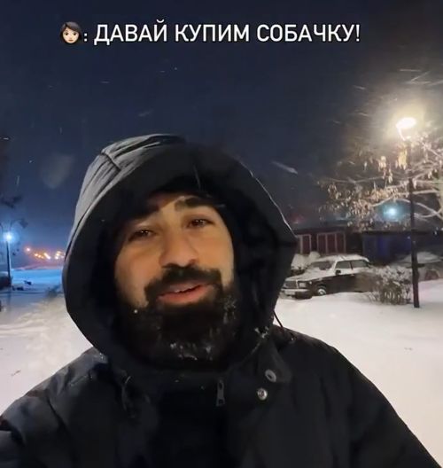 Собачка⁠⁠