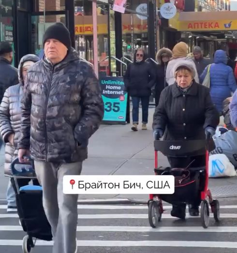 Вечные 90-е⁠⁠