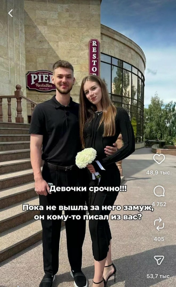 Как выглядит мужская солидарность