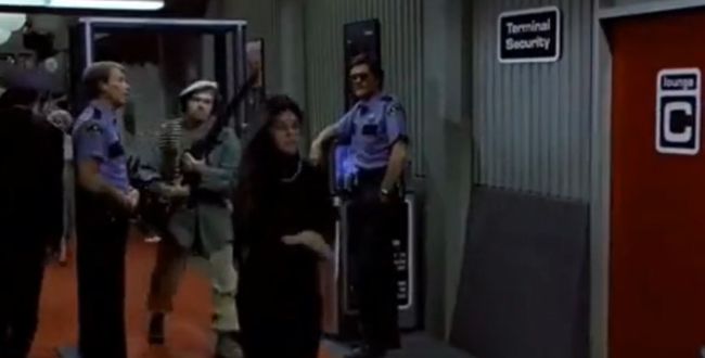 Антивирус⁠⁠