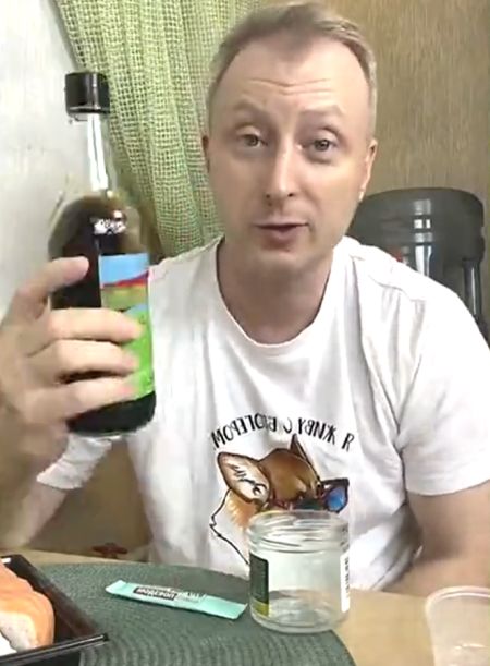 Соевый соус