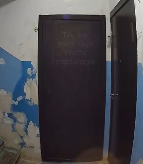 Весеннее обострение?