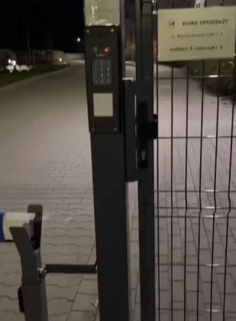 Б - Безопасность