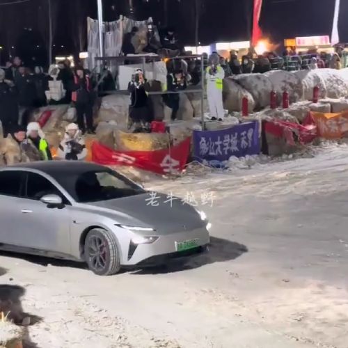 Хотели бы также?