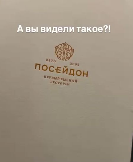 Тарелочницы будут в восторге