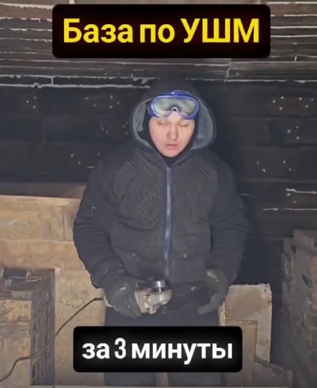 Эти советы могут спасти не одну жизнь⁠⁠