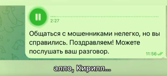 Финансовый простутитик