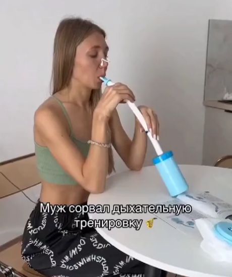 Ниче так, похоже