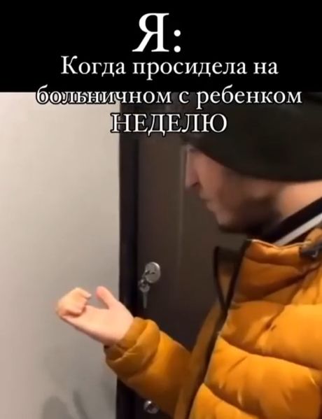 Не всё так однозначно