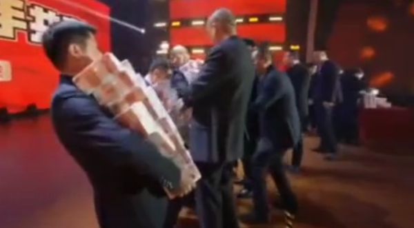 Когда на заводе дают зарплату