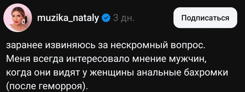 Вот это проблемы у людей