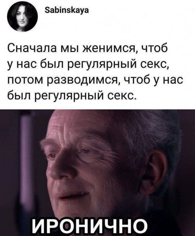 Лучшие приколы с перчинкой и самый жесткий юмор для взрослых