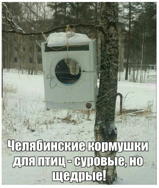 Картинки для настроения