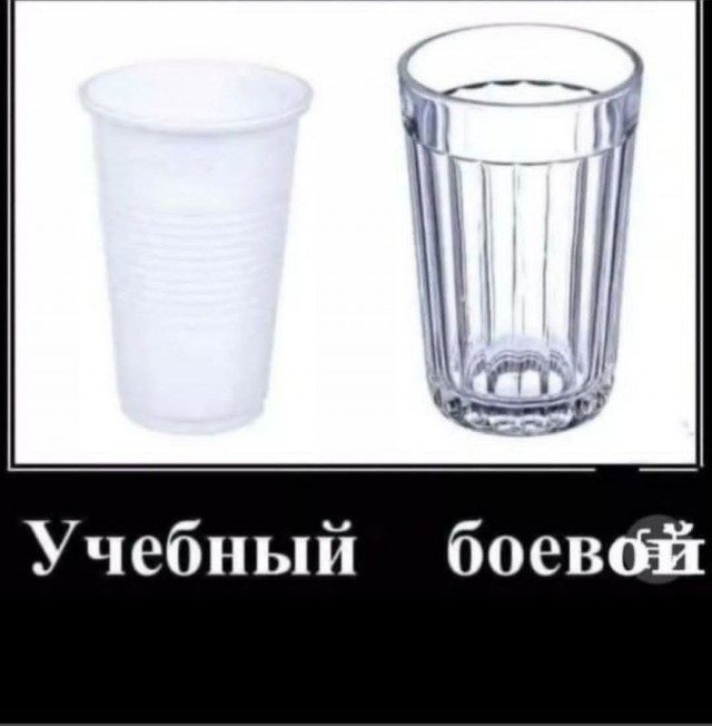 Приколы и мемы, которые зарядят вас отличным настроением