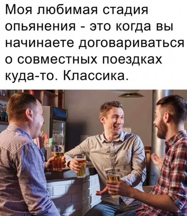 Лучшие приколы и топовые мемы интернета