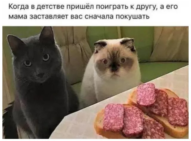 Картинки разной степени адекватности