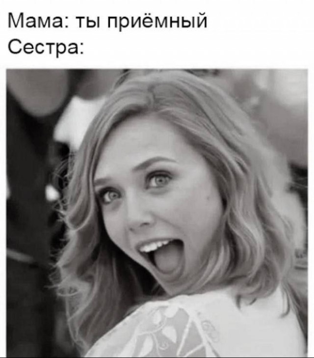 Самые угарные приколы и шутки на грани фола для взрослых