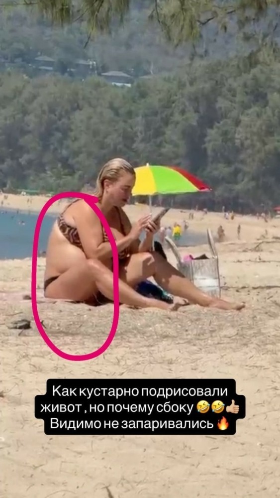 Анна Семенович очень недовольна