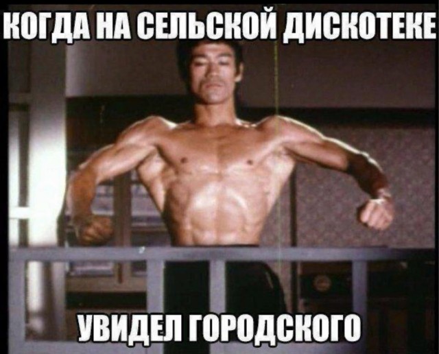 Самые смешные мемы и вирусные приколы из социальных сетей