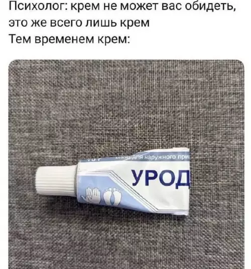 Вечерний юмор 16.02.2026