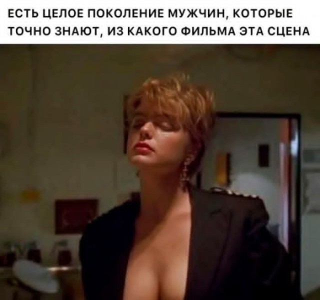 Утренняя подборка юмора 19.02.2026