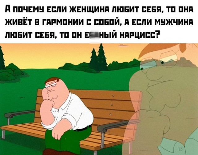 Лучшие приколы и свежие шутки для хорошего настроения перед сном