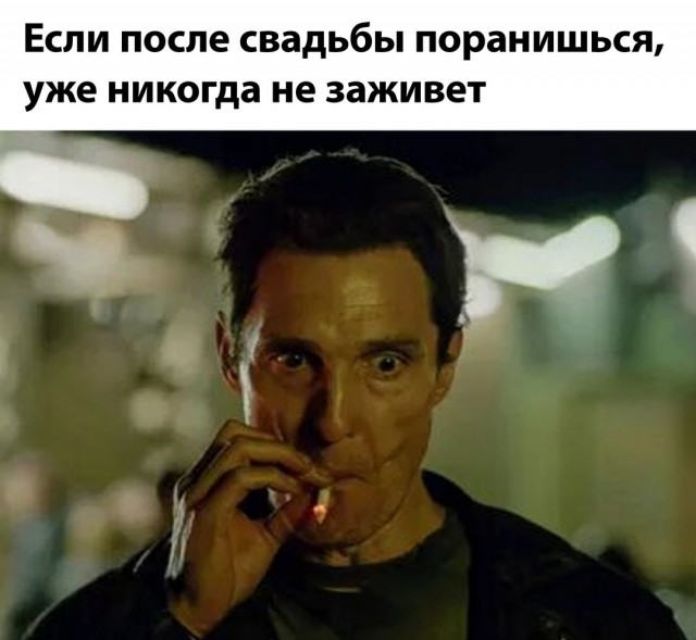 Юмор на ночь глядя 20.02.2026